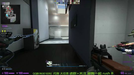 闪开 我来送！！ 2019-12-05 10点场