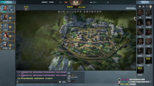 biabiabia~~~ 2019-12-05 18点场