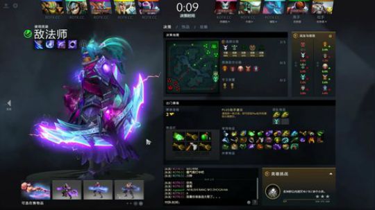 起床战斗！！    ！73965 2019-12-06 10点场