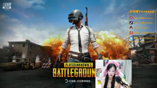 叶知秋：大铁柱上线 2019-12-05 16点场