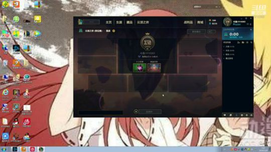 剑法掠冲王者 2019-12-06 07点场