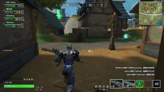 无主之地3+realm royal 2019-11-30 22点场