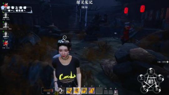 ❤超级新星榜❤加油 2019-12-02 19点场