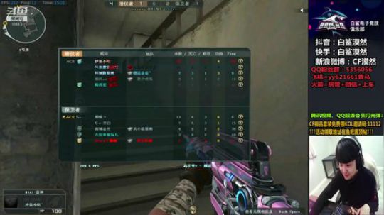 感受下新赛季的排位 2019-12-06 14点场