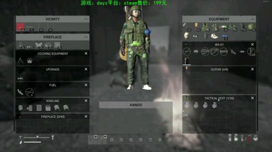 dayz 利沃尼亚新地图正式更新喽 2019-12-05 00点场