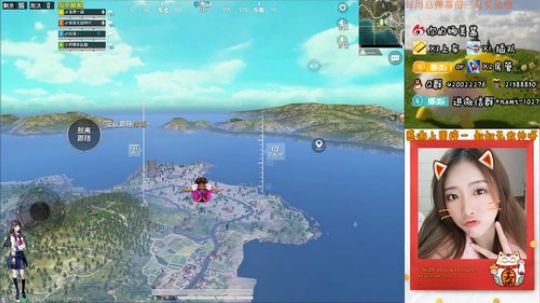 快看！又进来一位男神 2019-12-03 12点场