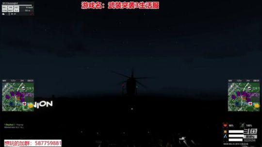 模拟生活,奥利给！ 2019-12-04 22点场