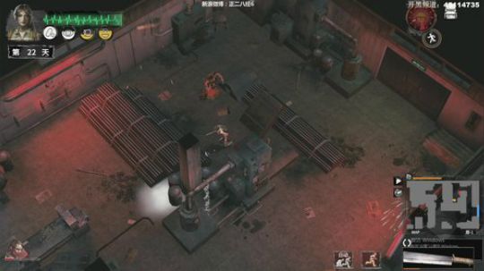 kreisler发布了一个斗鱼视频2019-12-06