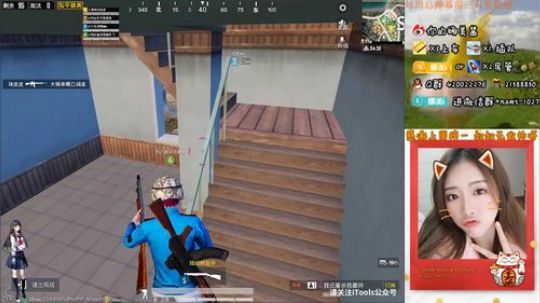 快看！又进来一位男神 2019-12-03 20点场