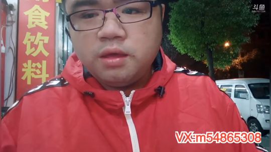 我在斗鱼看做个疯子直播户外