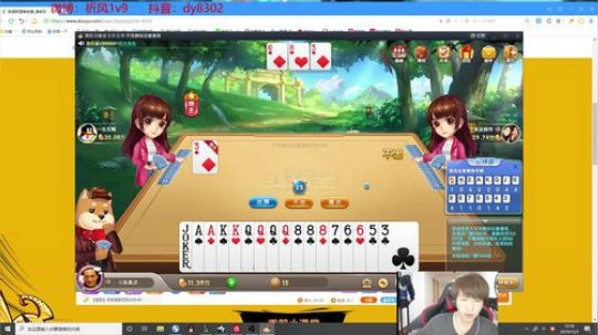 国服第一VN！一个打八百多个！ 2019-12-05 22点场