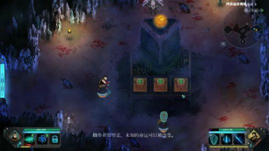云扬y发布了一个斗鱼视频2019-12-06