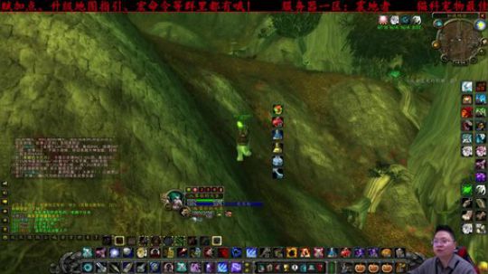 高端娴熟的职业憨憨猎人 2019-12-05 14点场