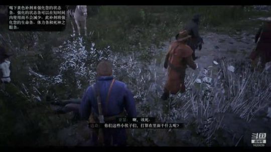 游戏！和你们！就是最佳搭配！ 2019-12-06 18点场