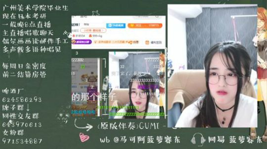 流年手中逝发布了一个斗鱼视频2019-12-06