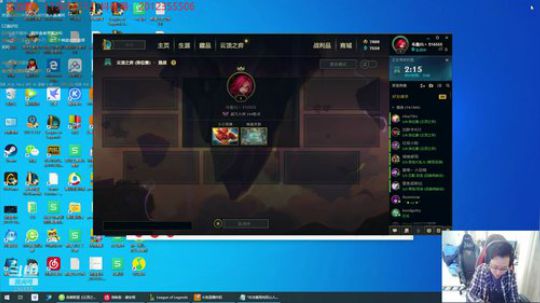 大师冲第一！冲冲冲 2019-12-03 08点场