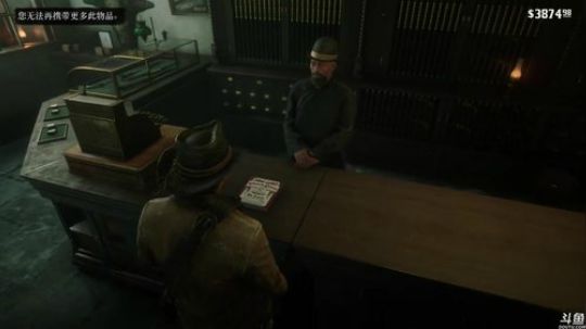 《荒野大镖客2：救赎》《暗黑破坏神3》 2019-12-06 01点场