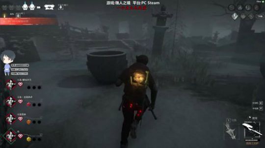 【简单】斗鱼第一皮皇 2019-12-05 17点场