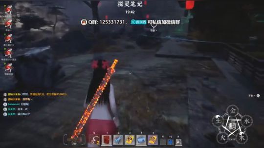 皮总杀手，请指教  ... 2019-12-05 21点场
