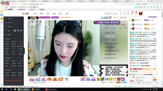 心心恋凡发布了一个斗鱼视频2019-12-06