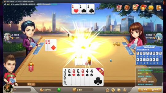 旧欢若梦灬发布了一个斗鱼视频2019-12-06