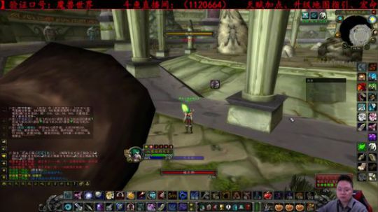 高端娴熟的职业憨憨猎人 2019-12-05 16点场