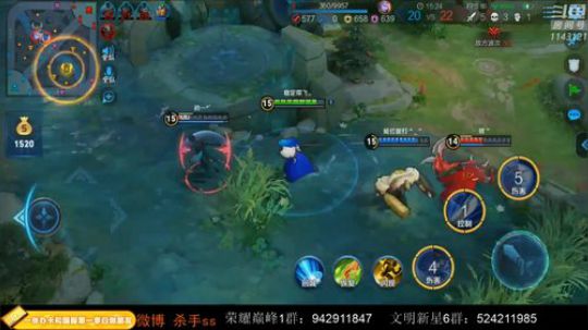 ace017发布了一个斗鱼视频2019-12-06