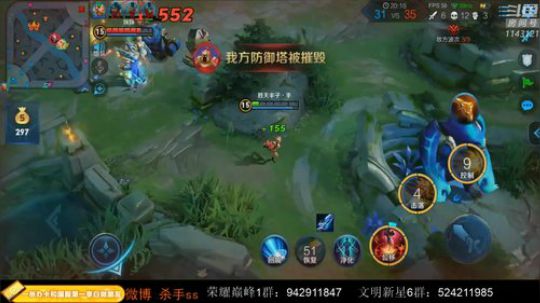 ace017发布了一个斗鱼视频2019-12-06