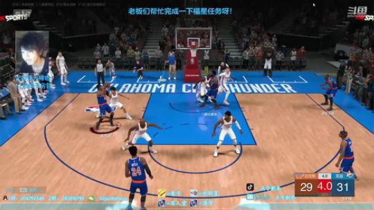 特里无惧乔治防守！三分绝杀！