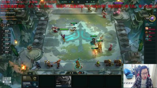 八点娱乐赛，欢迎条皮兄弟首播 2019-12-01 19点场