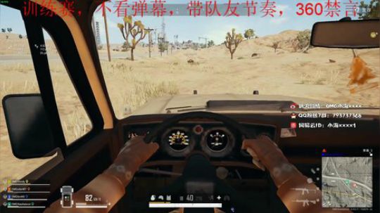 OMG小海：又是挨揍的一天。 2019-12-05 21点场
