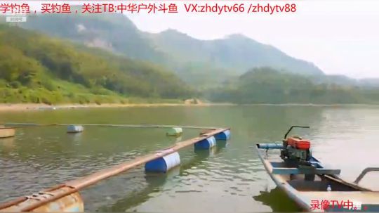 江西上犹明天比赛啦 2019-12-06 06点场