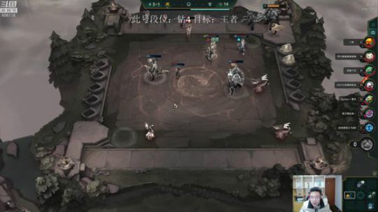 liyunanhj发布了一个斗鱼视频2019-12-06