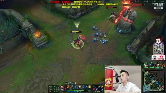 藤一的小幸运发布了一个斗鱼视频2019-12-06