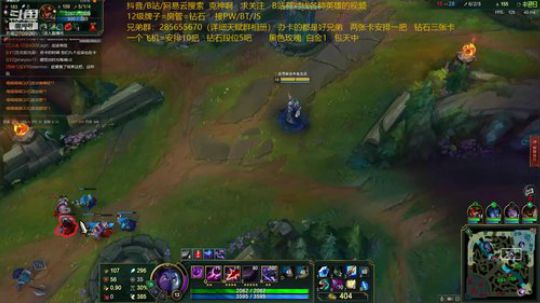 国服第一王者卡萨丁：单局没有五杀请拉黑主 2019-12-06 00点场