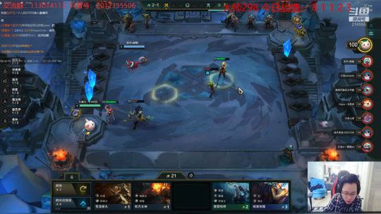 大师冲第一！冲冲冲 2019-12-04 13点场