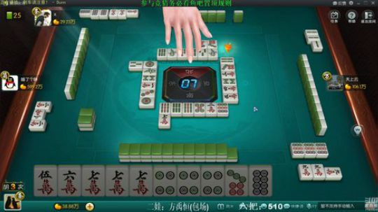 蓝董斌羊羊羊发布了一个斗鱼视频2019-12-06