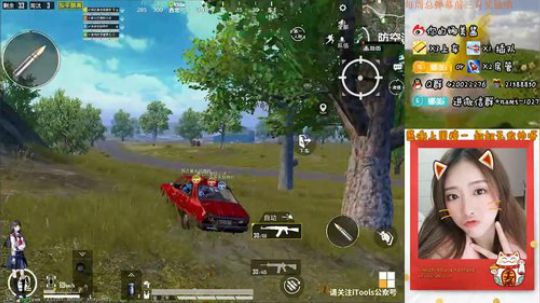 快看！又进来一位男神 2019-12-03 22点场