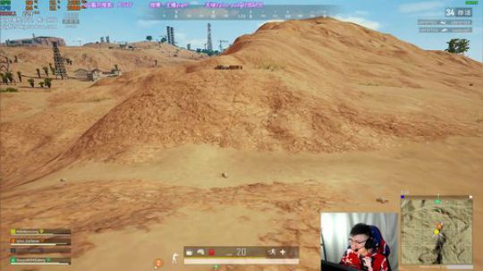 我在斗鱼看pigff直播绝地求生