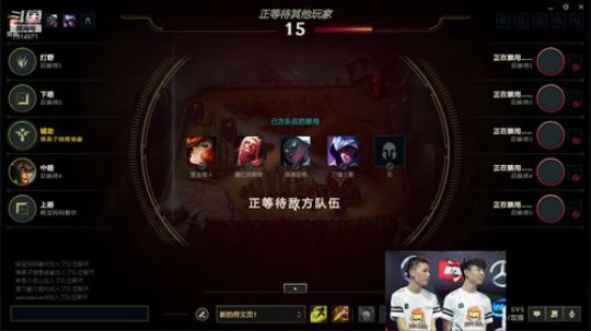 安排的戏2233 2019-12-05 22点场