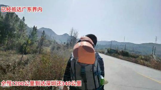 徒步深圳第28天。 2019-12-06 11点场