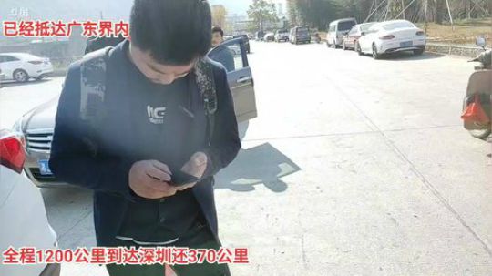 徒步深圳第28天。 2019-12-06 09点场