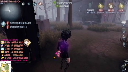 甜瓜： 冲人榜前10！ 2019-12-06 19点场