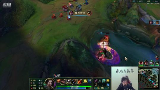 911任性发布了一个斗鱼视频2019-12-06