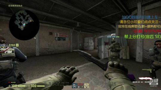 CSGO身法大师 2019-12-01 14点场