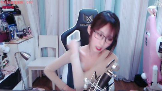 藤一的小幸运发布了一个斗鱼视频2019-12-06