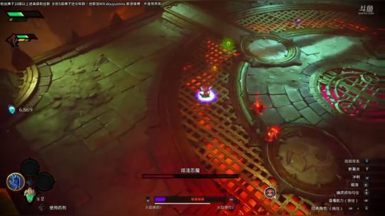 午夜抹抹茶的早上欢乐时光 2019-12-06 12点场