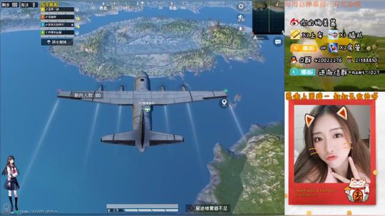 快看！又进来一位男神 2019-12-03 14点场