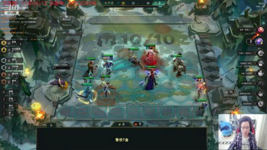 冲冲冲，排位上分 2019-12-02 10点场