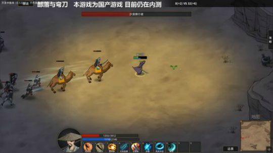 我说余生发布了一个斗鱼视频2019-12-06
